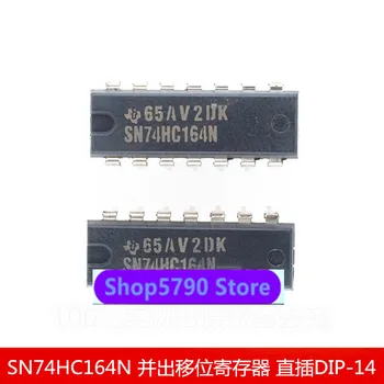 74HC164N SN74HC164N Встроенный DIP-14 8-разрядный регистр сдвига последовательного ввода/параллельного вывода