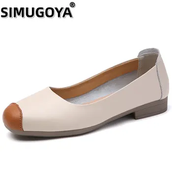 SIMUGOYA/ Новая брендовая обувь; женские туфли-лодочки на толстом каблуке; натуральная кожа с круглым носком; разноцветные вечерние туфли ручной работы на квадратном каблуке; женская обувь на плоской подошве;