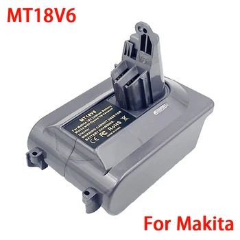 dawupine Адаптер Конвертер MT18V6 можно использовать для Makita 18V Литий-ионный аккумулятор BL1860 BL1850 вкл. Для пылесоса серии Dyson V6