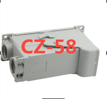 GDZ-58 JZ-58 контактный выключатель в распределительном шкафу, авиационная вилка CZ-58 вторичная розетка / штекер