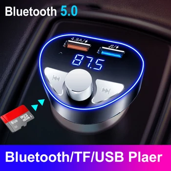 Автомобильный комплект громкой связи Bluetooth 5.0 Аудио MP3-плеер FM-передатчик 4.8A Быстрое зарядное устройство USB для автомобилей Воспроизведение музыки на TF/U диске