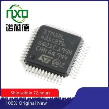 10 шт./ЛОТ STM32L431CBT6 LQFP-48 новая и оригинальная интегральная схема IC chip component electronics professional соответствие спецификации