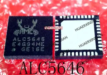 Новый оригинальный ALC5646 QFN40 в наличии