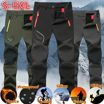 Мужские летние брюки для пеших прогулок, кемпинга, рыбалки, бега по скалолазанию, уличные тонкие брюки, повседневные спортивные штаны для спортзала Soft Shell 6XL