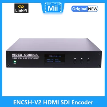 [ENCSH-V2] HDMI SDI кодировщик-декодер 4K 1080P NDI HX SRT RTMP RTSP Прямая трансляция IPCam