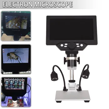 1200-кратный электронный микроскоп с 7-дюймовым ЖК-дисплеем высокой четкости, увеличительное стекло, регулируемые по углу микроскопы, пригодные для ремонта телефонов