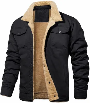 Куртка-пальто с плиссированным воротником