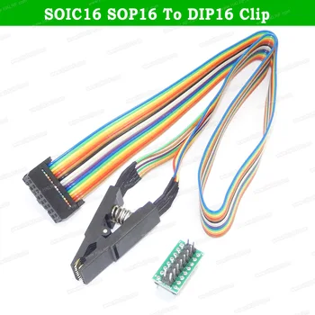 SOIC16 SOP16-DIP16 ФЛЭШ-чип IC Тестовые Зажимы Программатор BIOS SOP16-DIP16 Адаптер для сокетов Конвертер