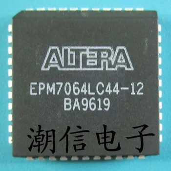 EPM7064LC44-12 PLCC-44