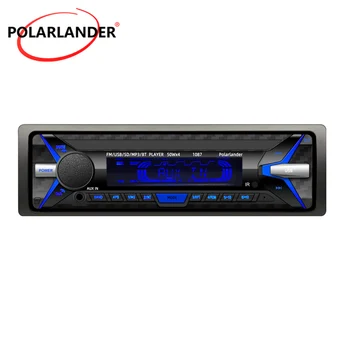 Автомобильный мультимедийный плеер 1 Din Bluetooth Aux-In RDS + Съемная панель Стерео Аудио MP3-плеер FM AM TF / USB 3,5 дюйма 12 В приборной панели