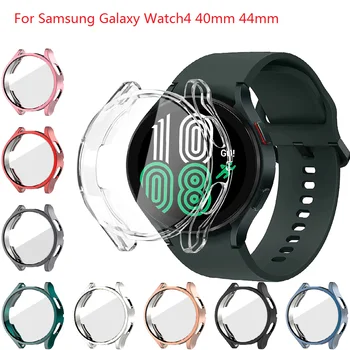 Защитный чехол для Samsung Galaxy Watch 4 40 мм 44 мм Мягкий чехол из ТПУ бампер полноэкранный протектор для Galaxy Watch4 Аксессуары