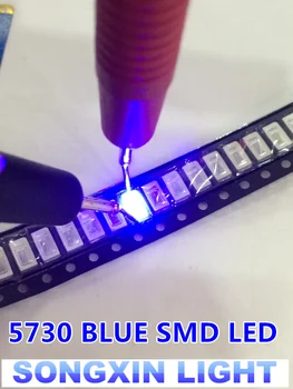 100шт 5730/5630 SMD Синий Светодиодный Светоизлучающий Диод SMD LED 5730 синий Для Поверхностного Монтажа Led 460-470NM 3.0-3.6V Ultra Birght Led