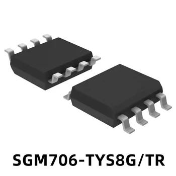 1 шт. микросхема SGM706-TYS8G/TR SGM706-TYS8 для мониторинга и сброса Новой интегральной схемы IC SOIC-8