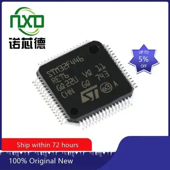 5 шт./ЛОТ STM32F446RET6 LQFP-64 новая и оригинальная интегральная схема IC chip component electronics professional соответствие спецификации