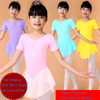 Гимнастическое трико, Балетная одежда для танцев Saia, Балетное платье для девочек, детская одежда для катания на коньках, детский однотонный балетный костюм Satge Clothing