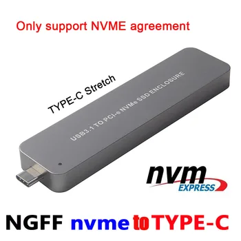 Корпус жесткого диска M. 2 Nvme для мобильных устройств Type-C, интерфейс M2 PCIe, преобразование SSD в SSD Usb3.1