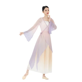 Платье для классических танцев Женская одежда из градиентного шифона Одежда для упражнений Одежда для китайских классических танцев