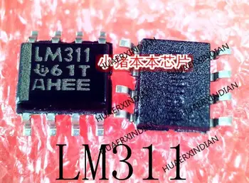 Гарантия качества LM311DR2G LM311DR LM311 SOP-8