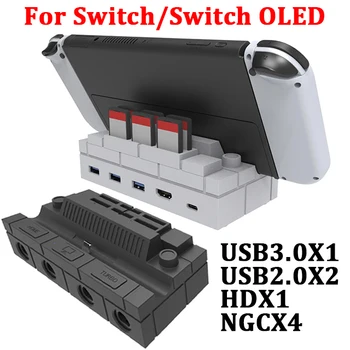 Для Nintendo Switch/Коммутатор OLED USB C Док-станция для ТЕЛЕВИЗОРА, Док-станция, совместимая с 4K HDMI для NGC, Конвертер Игрового контроллера, USB-концентратор