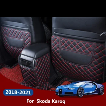 Накладка для автокресла Skoda Karoq 2018 2019 2020 2021, защита заднего сиденья, Внутренняя отделка, украшение для стайлинга автомобилей
