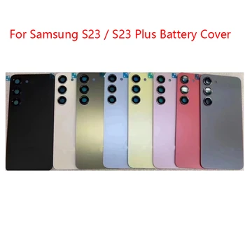 Для Samsung S23 Задняя Стеклянная крышка Для Samsung Galaxy S23 S23 + S916 S916B S23 Plus Крышка Батарейного отсека Корпус задней двери Чехол