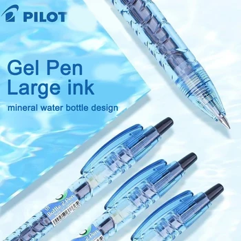 Пилотная Гелевая Ручка BL-B2P 0,5 мм Гладкое Письмо Дизайн Бутылки Минеральной Воды Гелевые Чернила Шариковые Милые Ручки Японские Школьные Принадлежности