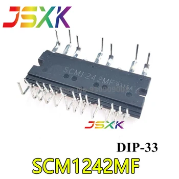 【5ШТ】 Новый оригинальный модуль преобразования частоты SCM1242MF SCM1242 DIP-33