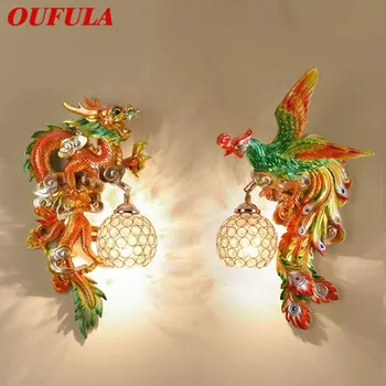 Современный настенный светильник из смолы OUFULA LED Creative Devise с драконом и Фениксом, бра, декор для дома, гостиной, спальни