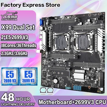 Комплект двойной материнской платы X99 с поддержкой процессора 2 * E5 2699 V3, 4-канальная оперативная память 2133/2400 МГц, 10 * SATA 3.0, Комплект процессоров Intel LGA 2011-3 V3 /V4