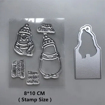 2022 Зимний пингвин Прозрачные штампы и штампы для резки металла Поделки для скрапбукинга, тиснения, бумажные поделки, печати, трафареты для украшения