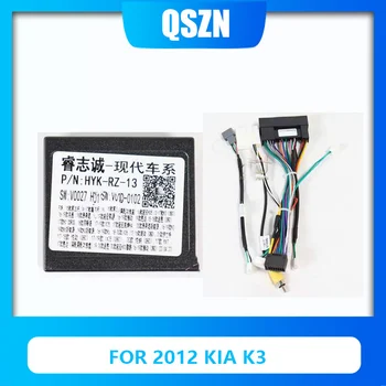 Автомобильный радиоприемник 16PIN Android Жгут проводов Power Calbe для 2012 Kia K3 Power Calbe Жгут проводов