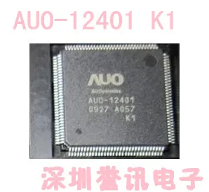 100% Новый оригинальный AUO-12401 K1