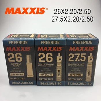 MAXXIS 26 внутренние трубки 26/27.5x2.2/2.5 27.5x2.5/2.6/2.8/3.0 29x2.5/2.6/2.8/3.0 29er MTB Велосипед для фрирайда С камерой, Шина для спуска с холма DH