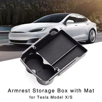  для Tesla Модель X S Автомобильная Центральная консоль Подлокотник Ящик для хранения Лоток Органайзер Противоскользящие коврики Для уборки Автомобиля Ящик для хранения