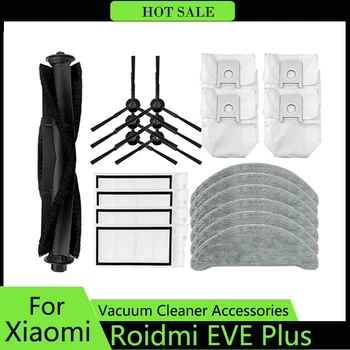 Аксессуары для робота-пылесоса Xiaomi Roidmi EVE Plus, тряпка для швабры, Hepa-фильтр, основная боковая щетка, Запасные части для мешка для сбора пыли
