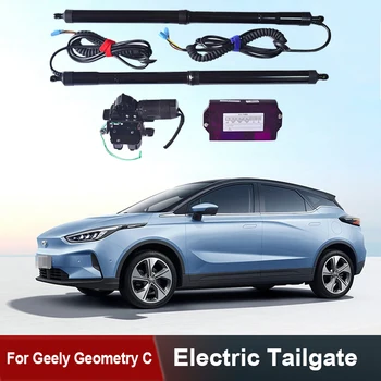 Для Geely Geometry C 2020+ Комплект Электропривода задней двери для подъема автомобиля, Автоматическое открывание багажника, Комплект электропривода задней двери