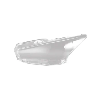 Крышка лампы переднего левого головного света, прозрачное стекло фары, линза фары для Infiniti Q50 2014-2021