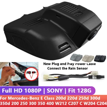 Full HD 1080P Автомобильный Видеорегистратор Wifi Dash Cam Для Mercedes-Benz E Class 200d 220d 250d 300d 350d 200 250 300 350 400 W212 C207 C W204 C204