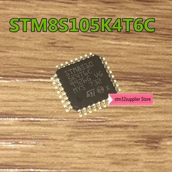 Микросхема контроллера STM8S105K4T6C QFP-32 новая подлинная гарантия STM8S105K4T6 STM8S