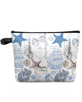Морская звезда Коралловый сосуд в виде ракушки, дорожная косметичка большой емкости, Переносная сумка для хранения макияжа, женский водонепроницаемый пенал