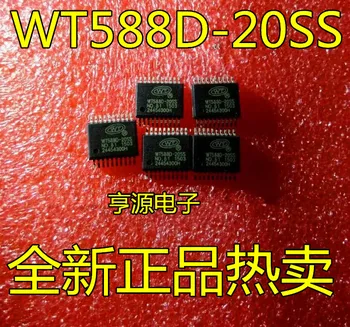 WT588D WT588D-20SS WT5880-20SS SSOP20 Новый голосовой USB-драйвер