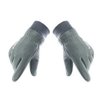 Велосипедные перчатки Зимние Теплые флисовые Перчатки Холодостойкие Теплые перчатки Для мужчин И женщин MTB Велосипедные перчатки Велосипедные перчатки Зимние перчатки