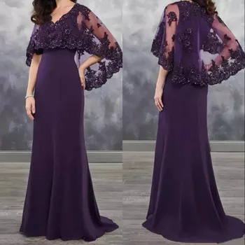 Виноградно-фиолетовые шифоновые атласные платья для матери Невесты с кружевной накидкой, расшитой бисером, жакет для торжественных случаев, длинное платье-русалка