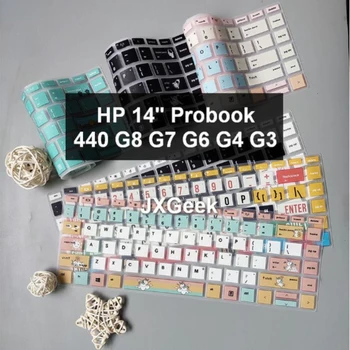 Крышка клавиатуры Ноутбука HP Probook 440 G8 G7 G6 G4 G3 14-Дюймовый Протектор Для Pro G1 446 G3S ProBook 445R AMD