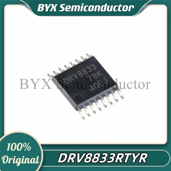 DRV8833RTYR DRV8833 Комплект поставки: QFN-16 1.5A щеточный чип привода двигателя постоянного тока 10.8 V 100% оригинальный и аутентичный