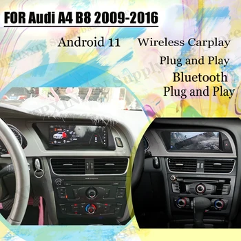 Android 11 Радио Coche С Bluetooth Для Audi A4 B8 2009 2010 2011 2012 2013 2014 2015 2016 Автомобильный Мультимедийный Блок Carplay