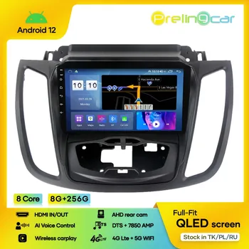 Android 12.0 DTS Sound для Ford Kuga 2013-2017 годов, Навигация, Мультимедийный автомобильный плеер, радио, 2Din стерео, Bluetooth Carplay