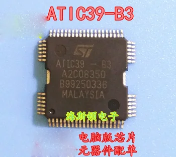 10 шт./ЛОТ ATIC39-B4 A2C08350 HQFP64 Автомобильный драйвер впрыска топлива микросхема IC автомобиля IC для ремонта автоматического компьютера