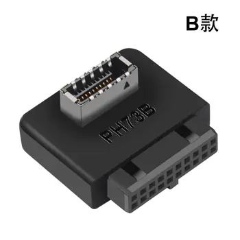 Материнская плата USB-адаптер USB3.0 19pin 20pin для преобразования TYPE-E в 90-Градусный Преобразователь Переднего корпуса TYPE C Подключаемый Порт PH73A PH73B