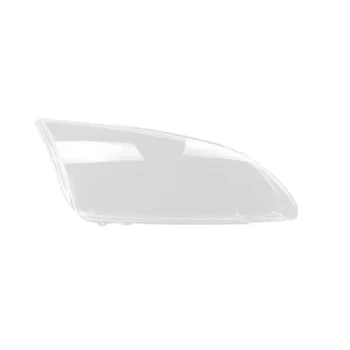 Передняя правая фара автомобиля прозрачная крышка объектива Крышка абажура для Focus 2005 2006 2007 2008